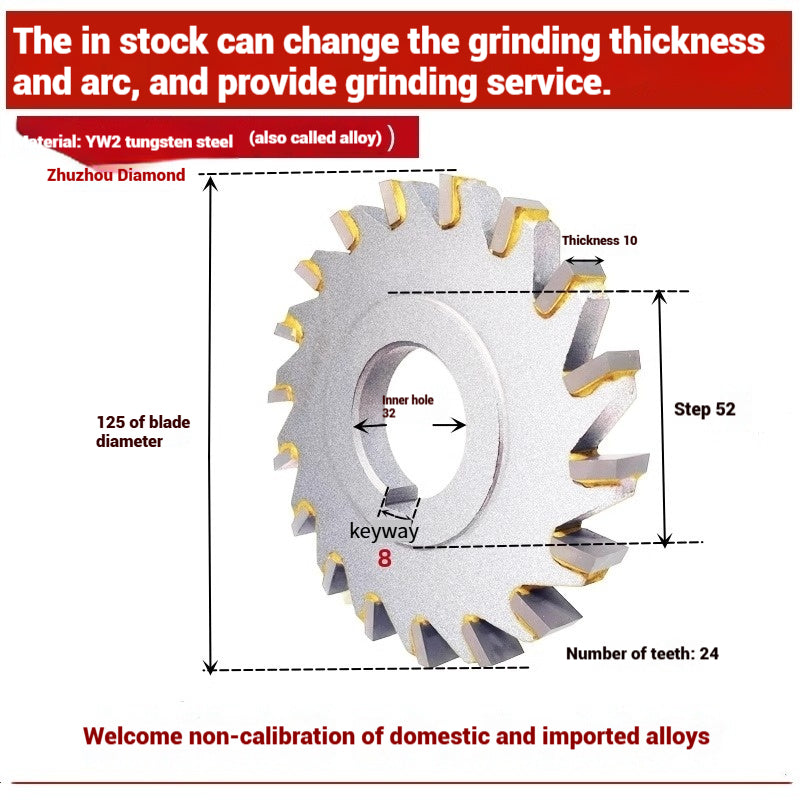 1057-Alloy three-face milling cutter can be customized tungsten steel 63 80 100 125 YW2 steel parts milling slot welding disk cutter Shandong Denso Pricision Tools Co.,Ltd.